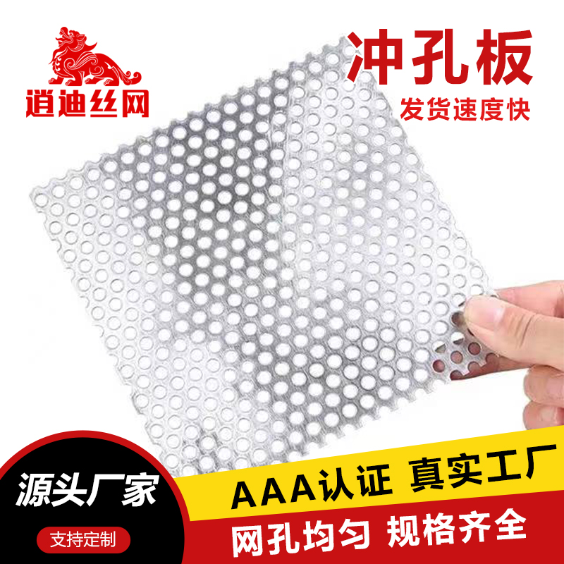 香蕉秀在线播放網